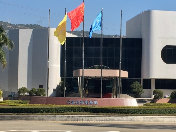 八角杆 大(dà)亞灣核電(diàn)站(zhàn)項目