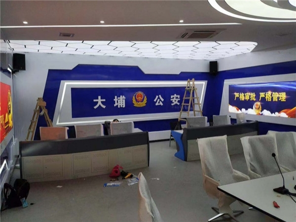大(dà)浦公安監控中心